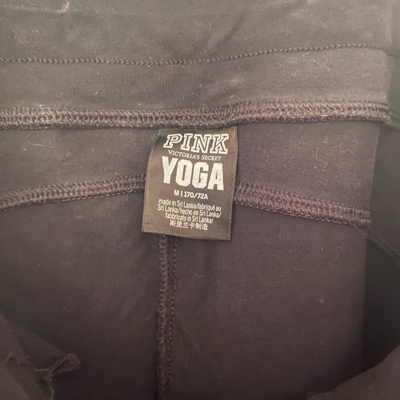 Victoria's Secret PINK Campus Lounge Yoga Pants - Picture 6 of 6
